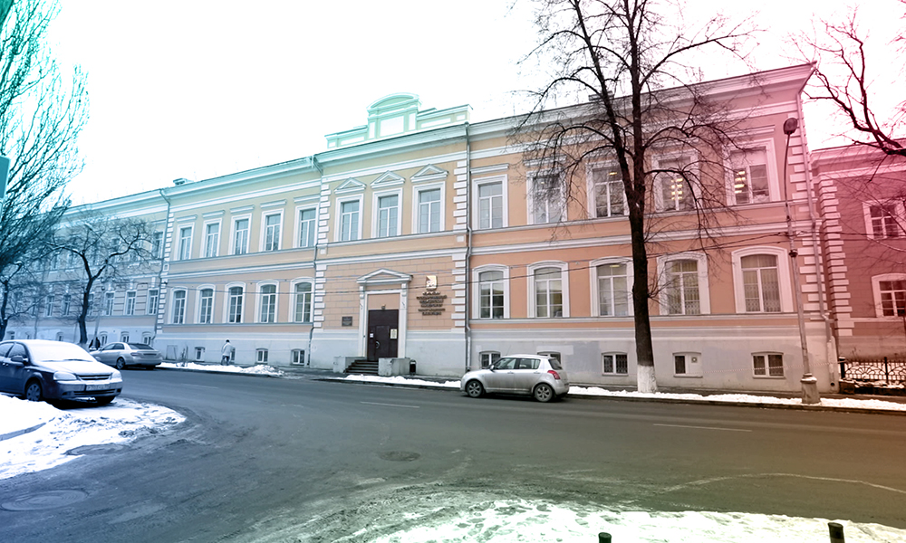 PERM STATE MEDICAL UNIVERSITY